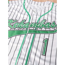 Men'S #1 White And Green Striped Baseball Jacket, Embroidered Short-Sleeve Baseball Jacket, V-Neck Loose Button-Up Shirt, Comfortable Top Suitable for Training And Games